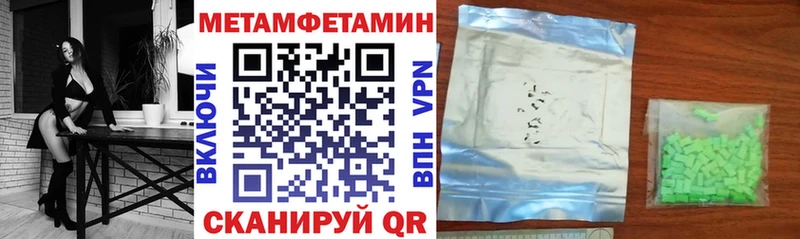 Амфетамин 98%  Сысерть 