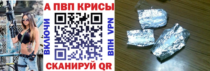 omg ТОР  Сысерть  A-PVP СК КРИС 