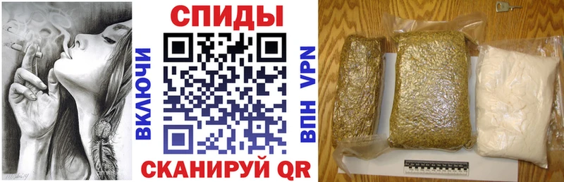 Бутират бутик Сысерть