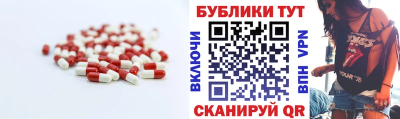 ЭКСТАЗИ ешки Сысерть