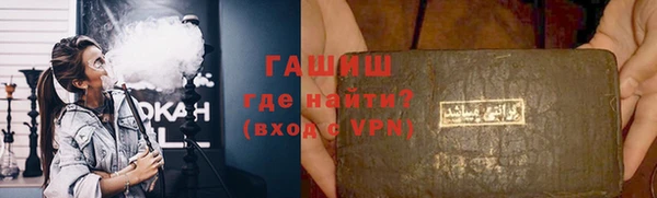 дживик Арсеньев