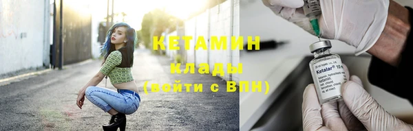 дживик Арсеньев