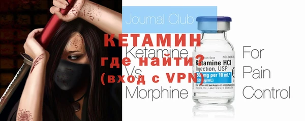 дживик Арсеньев