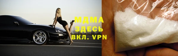 дживик Арсеньев
