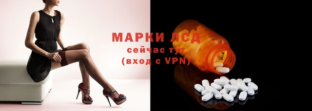дживик Арсеньев