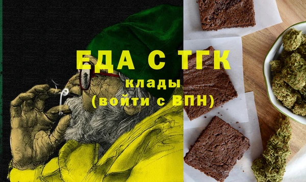 дживик Арсеньев