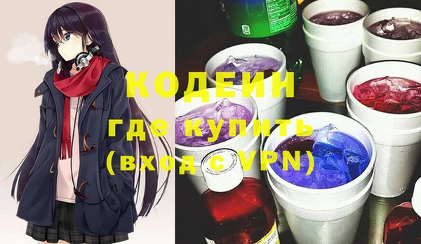 дживик Арсеньев