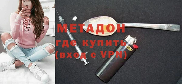 дживик Арсеньев