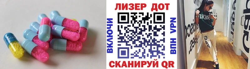 сколько стоит  Сысерть  кракен как зайти  Лсд 25 экстази кислота 
