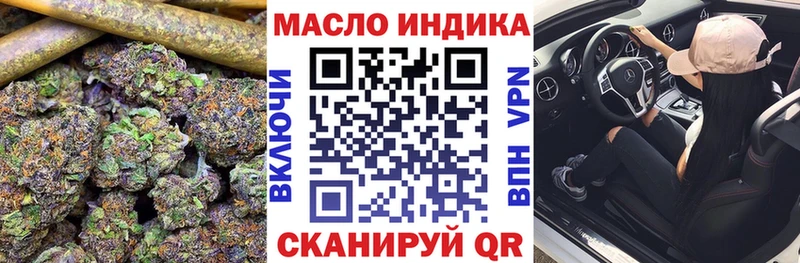 где можно купить наркотик  Сысерть  Дистиллят ТГК THC oil 