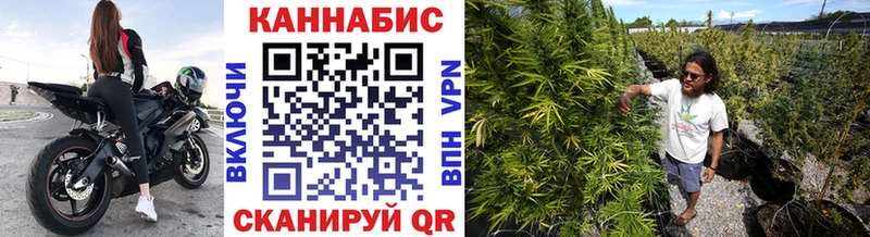 Бошки Шишки Ganja  где можно купить наркотик  ОМГ ОМГ tor  это официальный сайт  Сысерть 